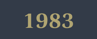 Erweiterung Sunstar Hotel Grindelwald